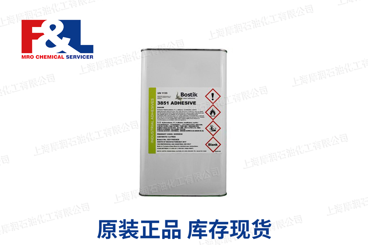 Bostik 3851 Solvent Based Latex Adhesive 5Lt Can